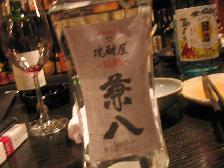 f0055803_13572130.jpg