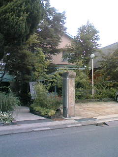 f0103304_0301420.jpg