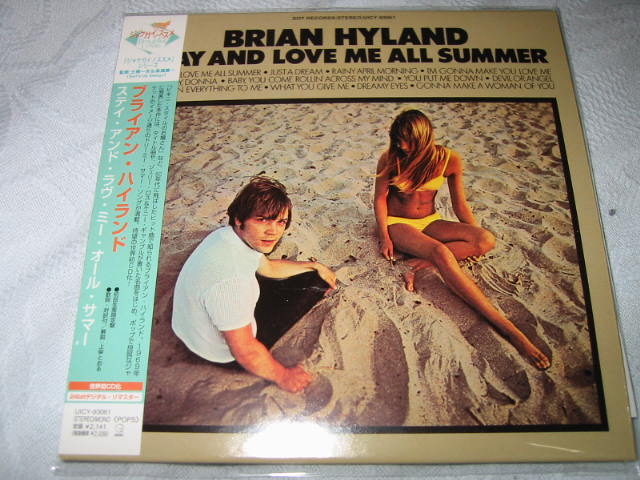 BRIAN HYLAND / STAY AND LOVE ME ALL SUMMER_b0042308_024548.jpg