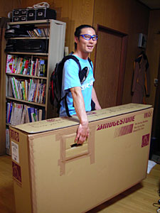d0023725_22251183.jpg