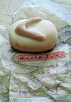 e0089227_13211543.jpg