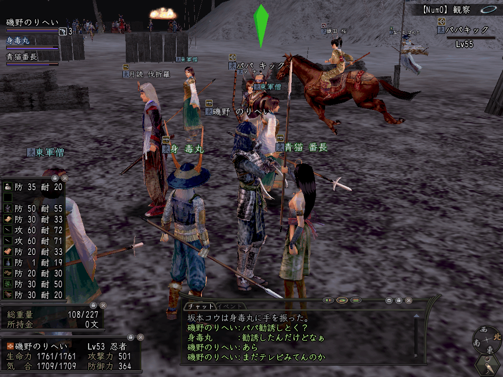 e0017147_0105888.gif