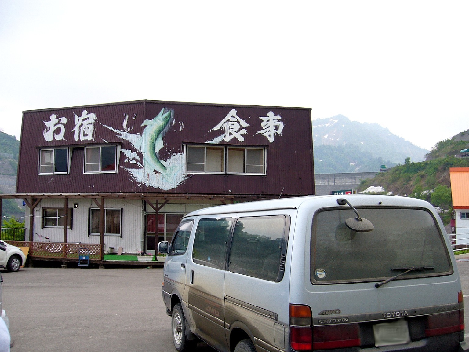 a0073053_19385251.jpg