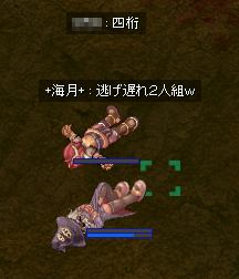 c0058955_2257636.gif