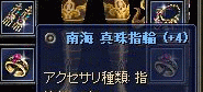 f0091762_313281.gif