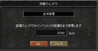 f0091762_33279.gif