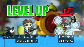 f0073569_18142476.gif