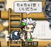 f0073569_18362597.gif