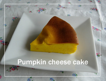 pumpkin cheese cake_e0091981_020257.jpg