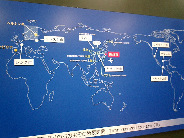 f0100593_23205535.jpg