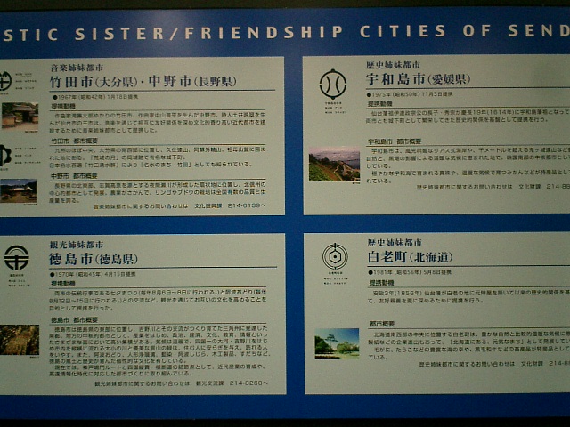f0100593_2322444.jpg