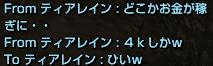 f0031243_16555253.gif