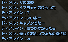 f0031243_16572277.gif