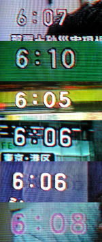 Tvclock テレビ風に時刻表示するデスクトップ時計 窓の杜