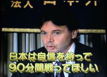 あのトルシェから 日日光進 Nichinichikousin