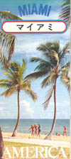 d0000995_17432115.jpg