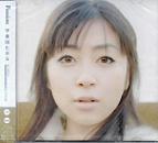 宇多田ヒカル全シングル&アルバム その3_b0033699_14292033.jpg