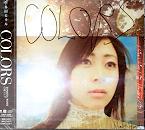 宇多田ヒカル全シングル&アルバム その3_b0033699_1521533.jpg