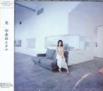 宇多田ヒカル全シングル&アルバム その3_b0033699_1531846.jpg