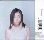 宇多田ヒカル全シングル&アルバム その3_b0033699_1533976.jpg