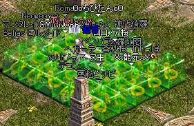 c0045001_13361163.jpg