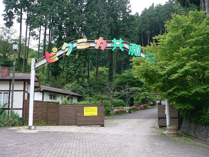 e0002314_1594188.jpg