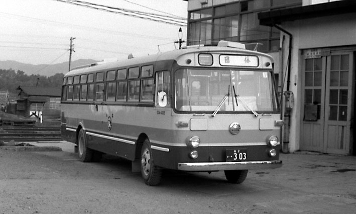 国鉄バス 写真 60 : UY 76 国鉄バス 写真 60 : UY 76