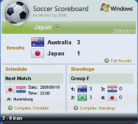 Microsoft Soccer Scoreboard_f0105723_14532879.gif