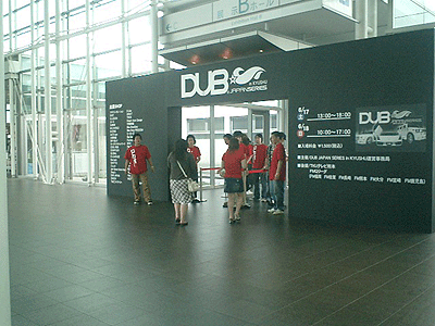 f0035431_22215064.gif