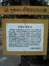 c0023937_21154274.jpg