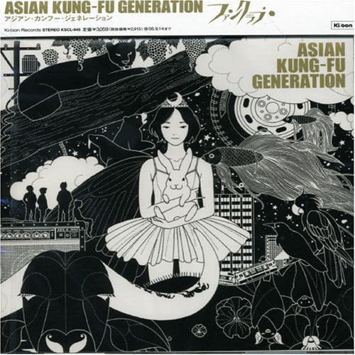 ファンクラブ（LP）アジアンカンフージェネレーション レコード-