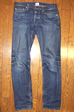 new denim plan_e0088362_0123622.jpg