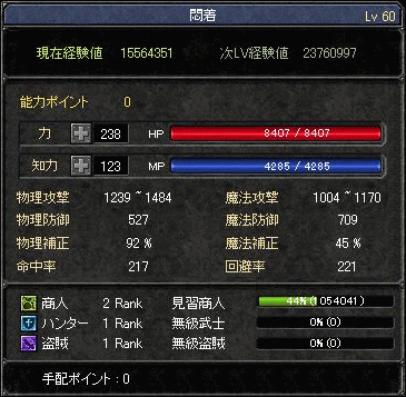 f0091762_242193.gif