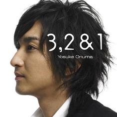 2006-06-18 小沼ようすけ@原宿Quest Hall_e0021965_1815438.jpg