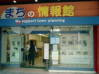 弱い命を大切に出来る社会へ_d0050503_22425036.jpg
