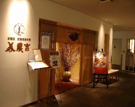 f0084806_822999.jpg