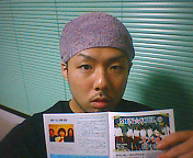 江島 啓一 From サカナクション From E フロムイー オフィシャルblog 江島 啓一 From サカナクション From E フロムイー オフィシャルblog