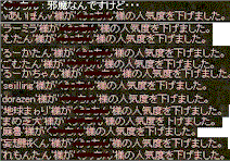 c0048915_1095744.gif