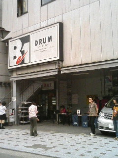 f0057634_15225665.jpg