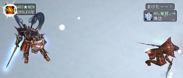 f0074458_17381719.jpg