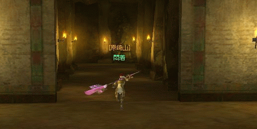 f0091762_7135543.gif