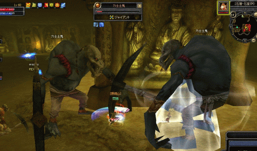 f0091762_7185782.gif