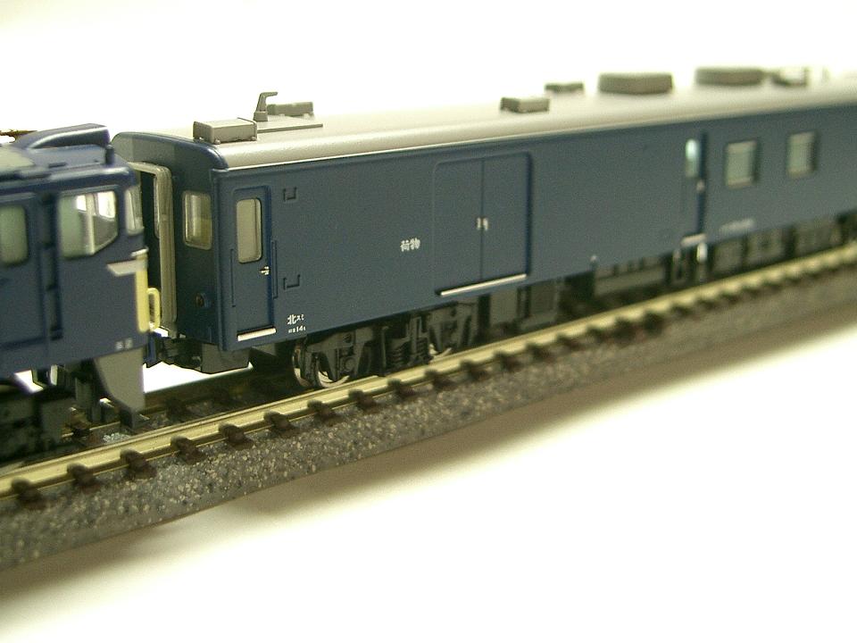 現金輸送車マニ30セット！！ : 鉄ヲタのパパの部屋！！