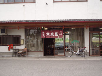 b0074601_21414229.jpg