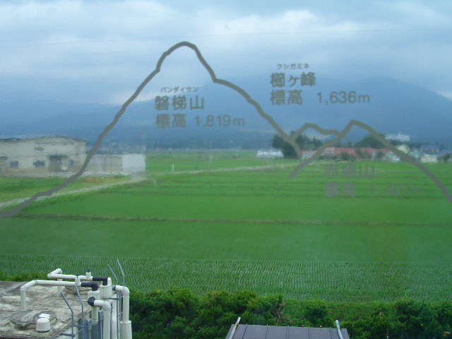 d0050713_1714916.jpg