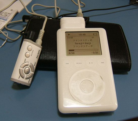 iPod関連話題あれこれ_e0089232_22922100.jpg
