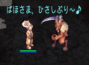 b0067770_0401530.gif