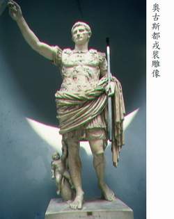 羅馬共和國內戰_e0040579_926999.jpg