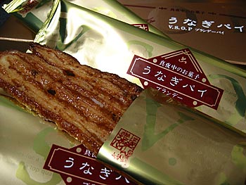 a0041508_2242122.jpg