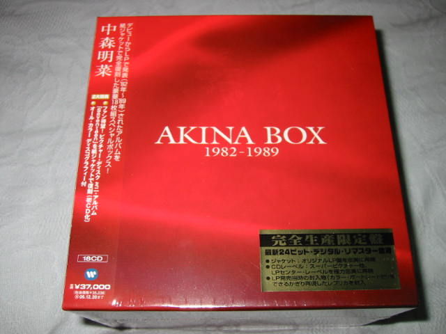 中森明菜 / AKINA BOX 1982-1989_b0042308_238882.jpg
